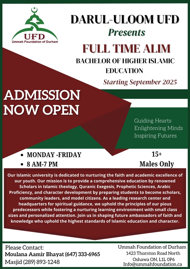 Full-Time Alim Program