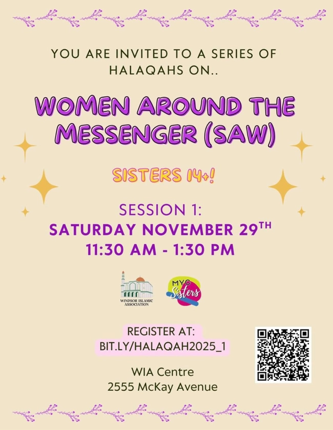 Women Around the Messenger (SAW)