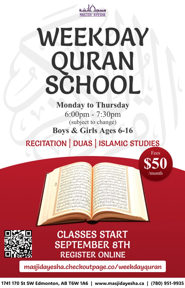 Weekday Quran School