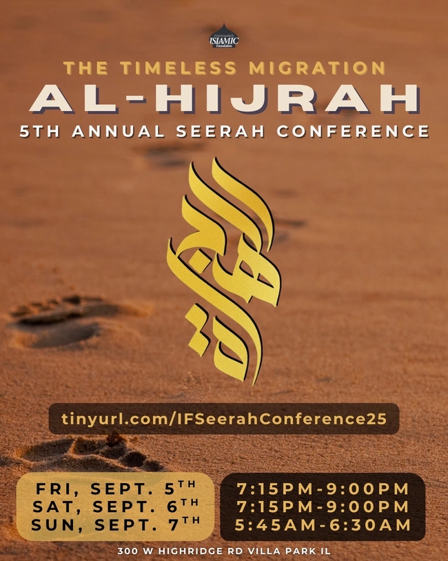 5th Annual Seerah Conference