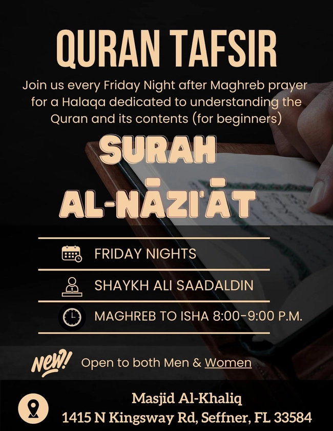 Friday Night Quran Tafsir