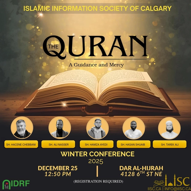 The Quran: A Guidance and Mercy