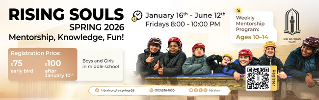 Rising Souls Spring 2026