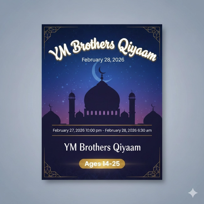 Brothers Qiyaam