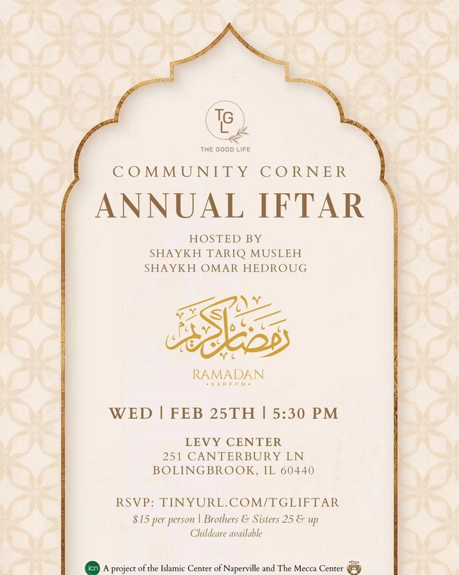 TGL Community Corner Iftar