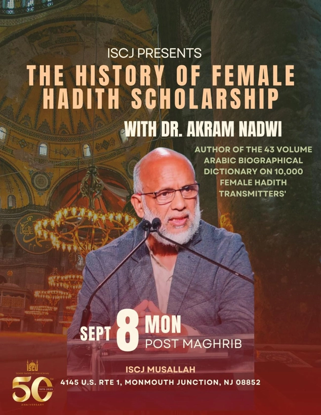 The History of Female Hadith Scholarship