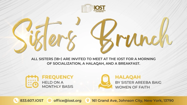 Saabiqoon Sisters Halaqah