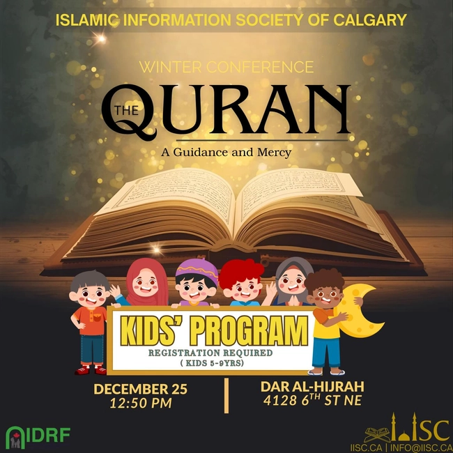 Annual Winter Conference: Kids Program