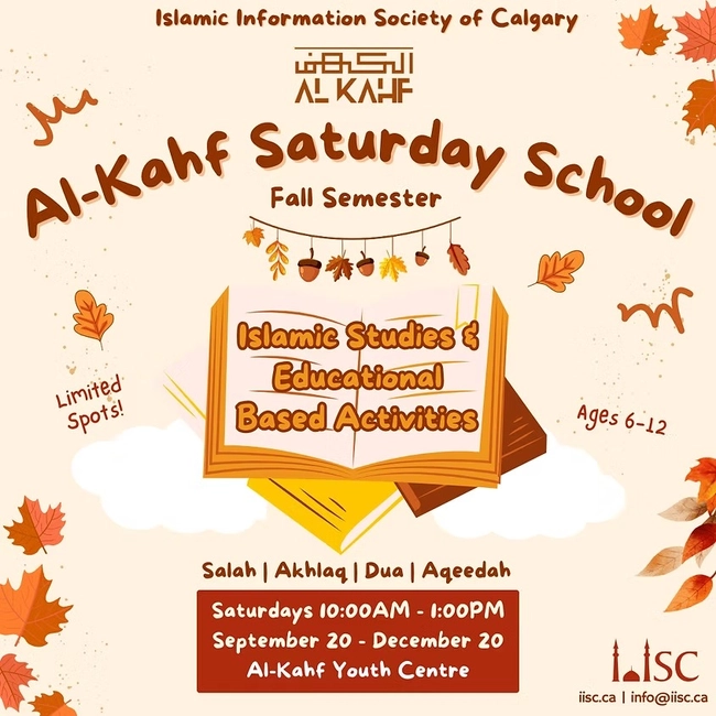 Al-Kahf Saturday School