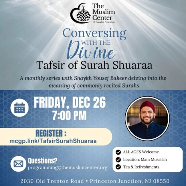 Tafsir of Surah Shuaraa