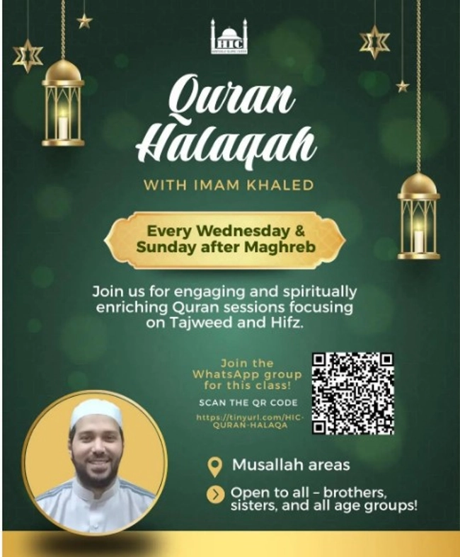  Quran Halaqah with Imam Khaled