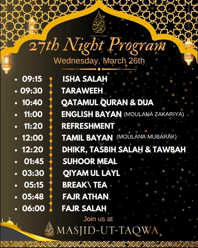 27th Night Program