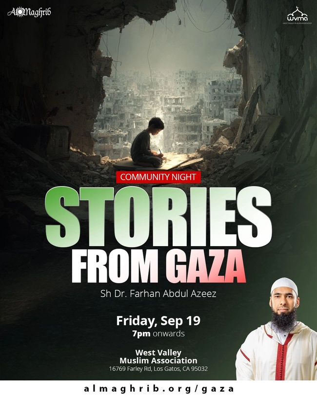 Stories From Gaza Community Night