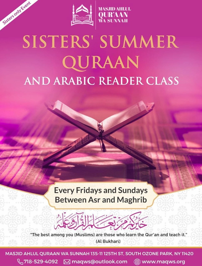 Sisters' Summer Qur'an and Arabic Reader Class
