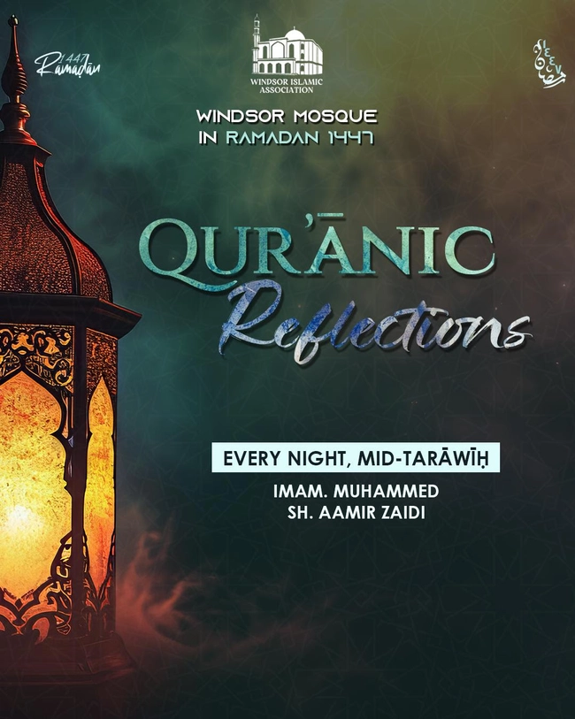 Qur'anic Reflections