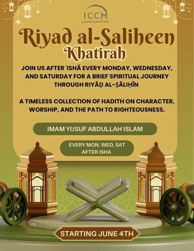 Riyad al-Saliheen Khatirah