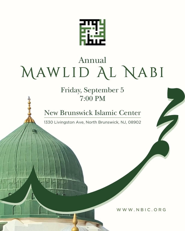 Annual Mawlid Al Nabi