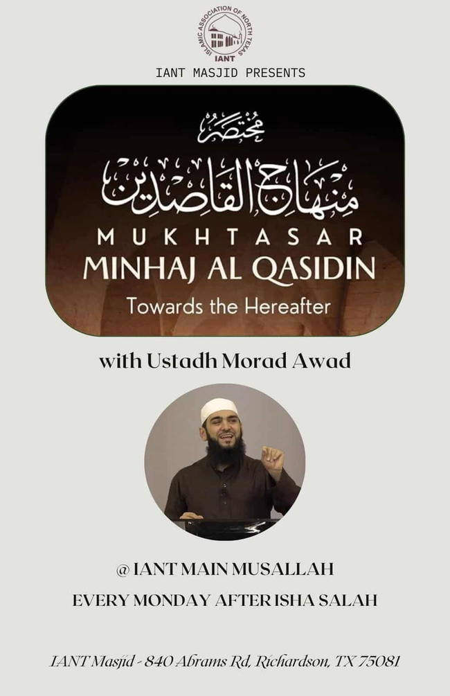 Journey Towards the Hereafter