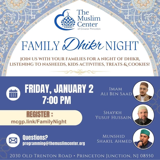 Family Dhikr Night