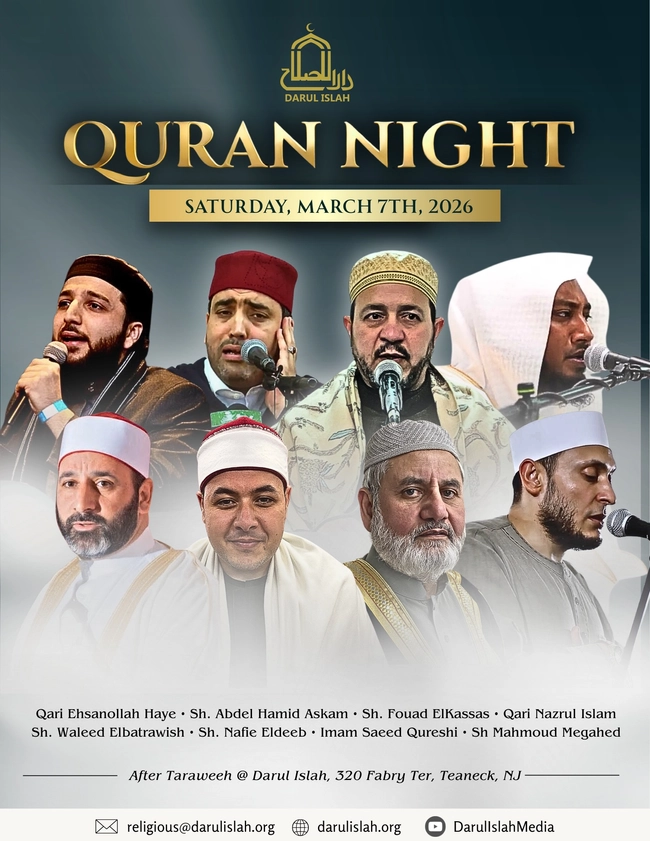 Quran Night