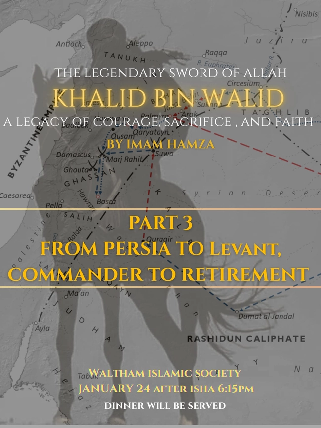 The Legendary Sword of Allah: Khalid Bin Walid