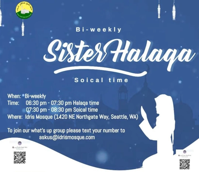 Bi-Weekly Sisters' Halaqa