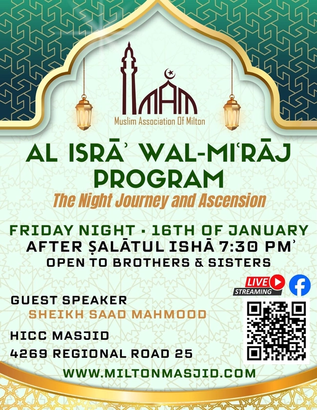 Al Isra Wal-Miraj Program