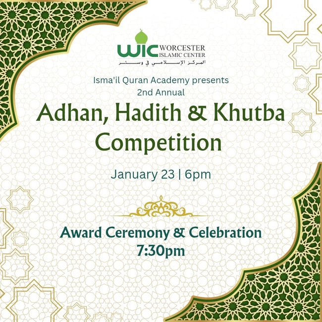 Adhan, Hadith & Khutba Competetion