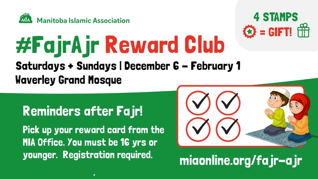 FajrAjr Reward Club