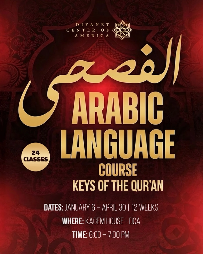 Arabic Language Course: Keys of the Qur’an