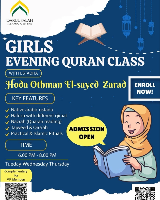 Girls Evening Quran Class