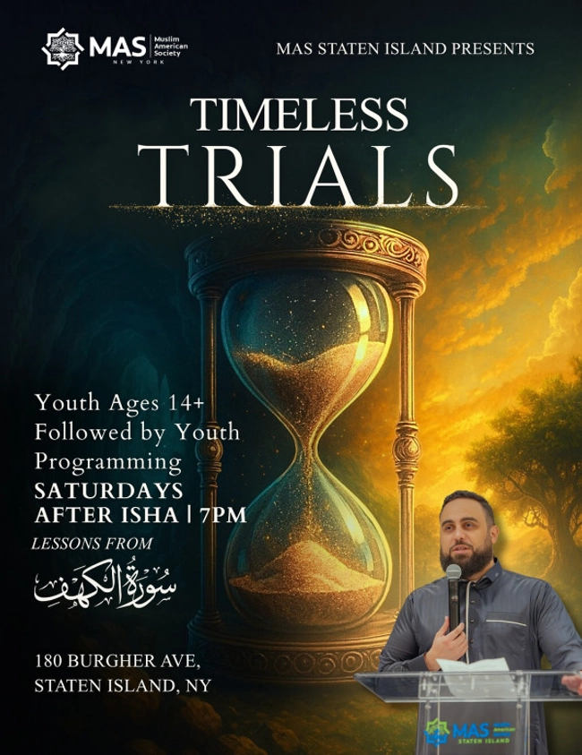 Reflections on Surah Al-Kahf