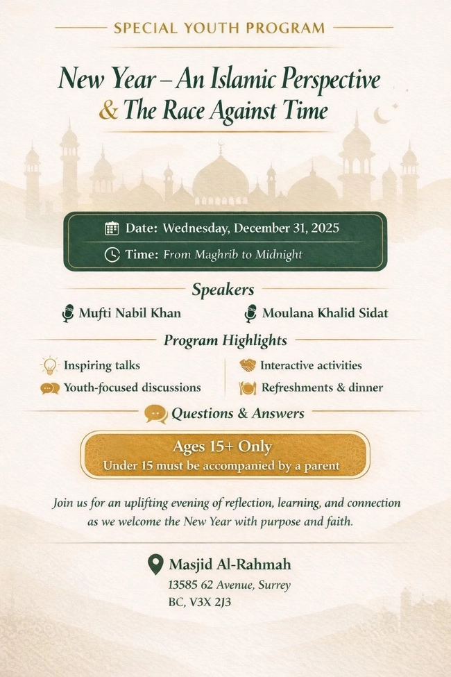 Islamic New Year: The Race Against Time