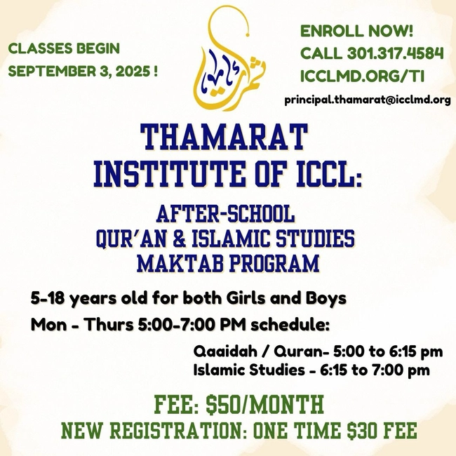 After-School Qur'an & Islamic Studies Maktab Program