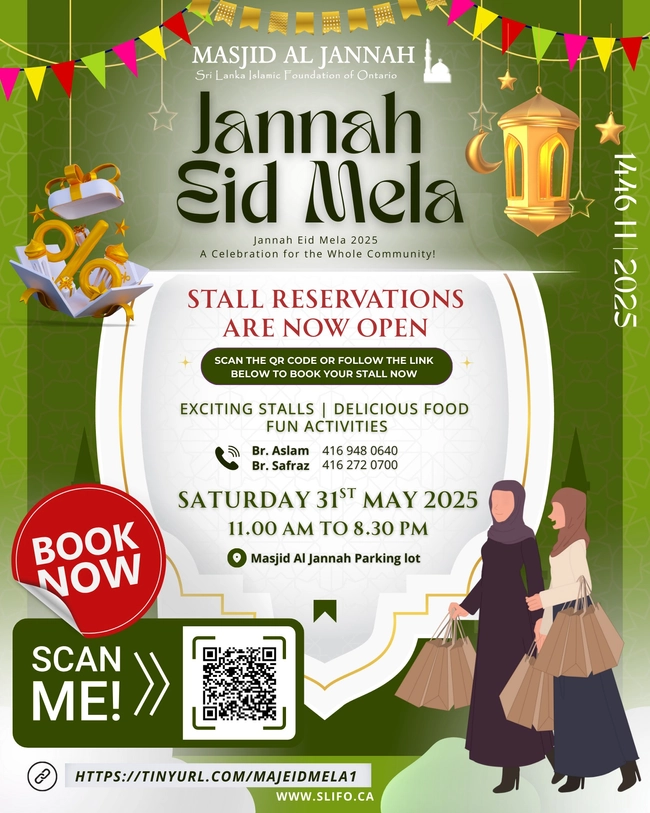 Jannah Eid Mela 2025