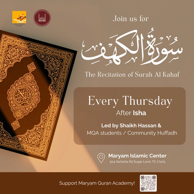Weekly Recitation of Surah Al-Kahaf