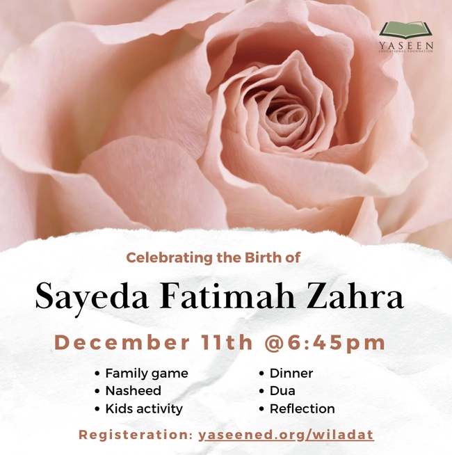 Celebrating the Birth of Sayeda Fatimah Zahra