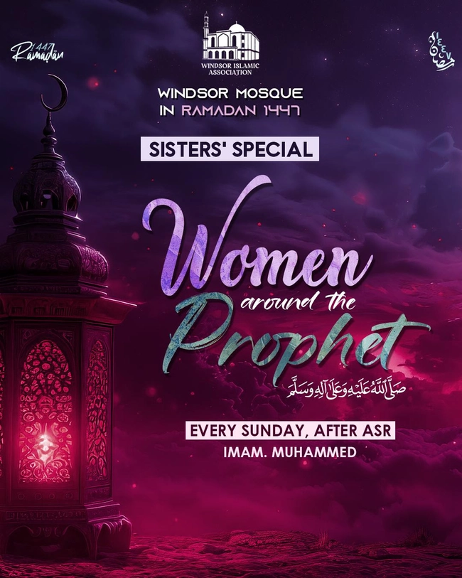 Women around the Prophet