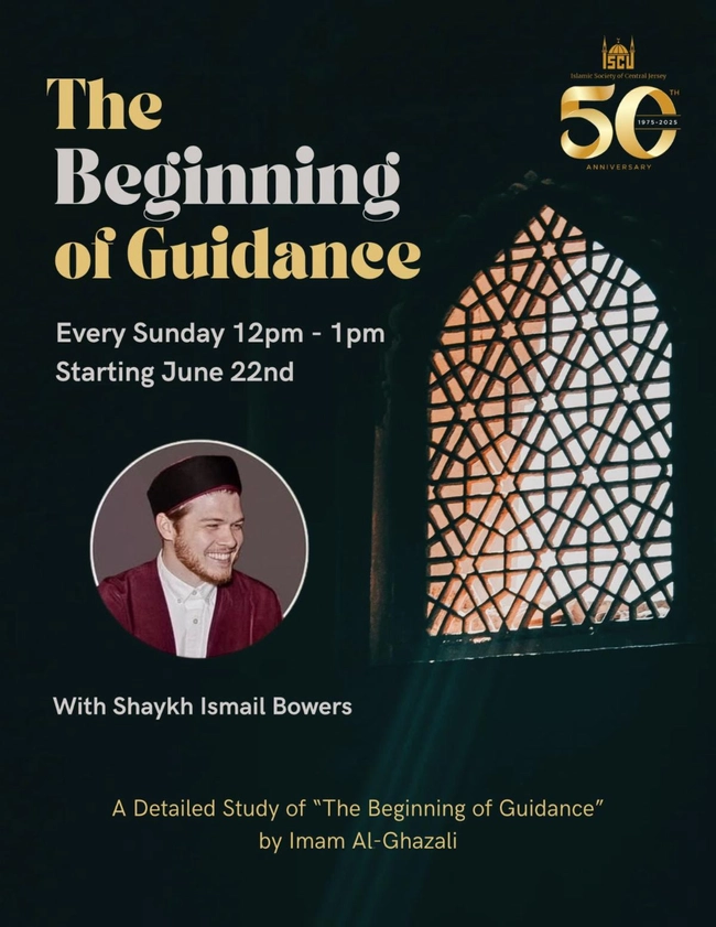 The Beginning of Guidance