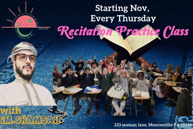 Kids Quran Practice Class