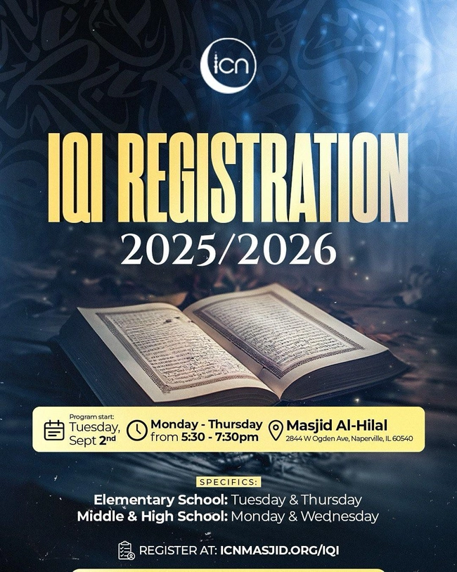 Unlock a Year of Quranic Growth