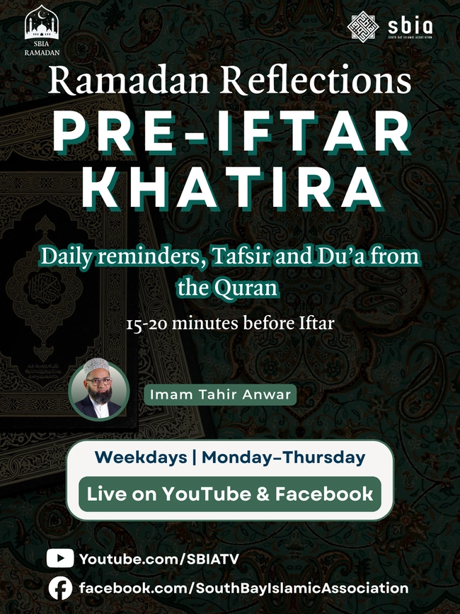 Ramadan Reflections Pre-Iftar Khatira