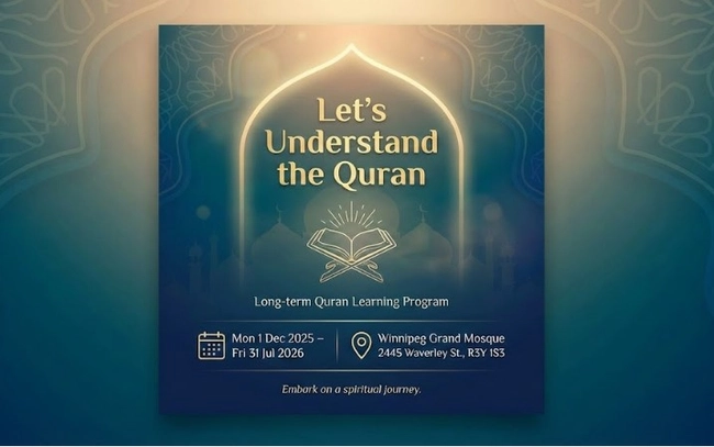 Let’s Understand the Quran