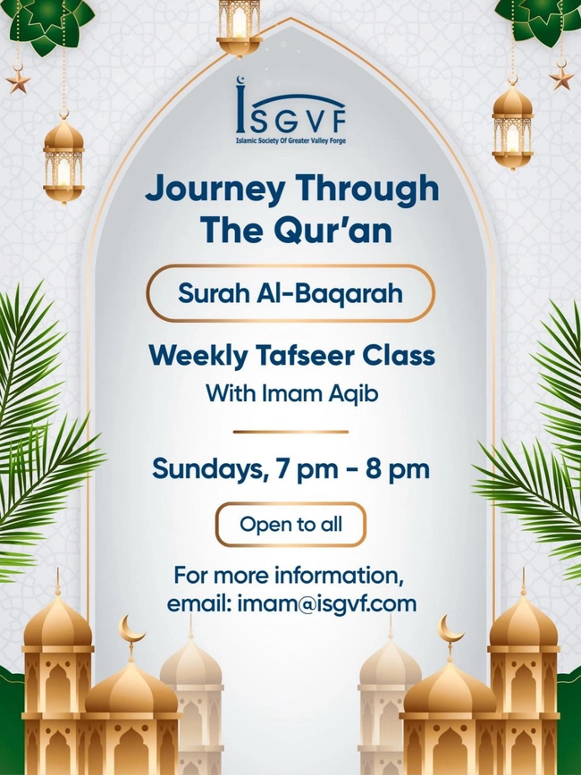 Journey Through The Qur'an
