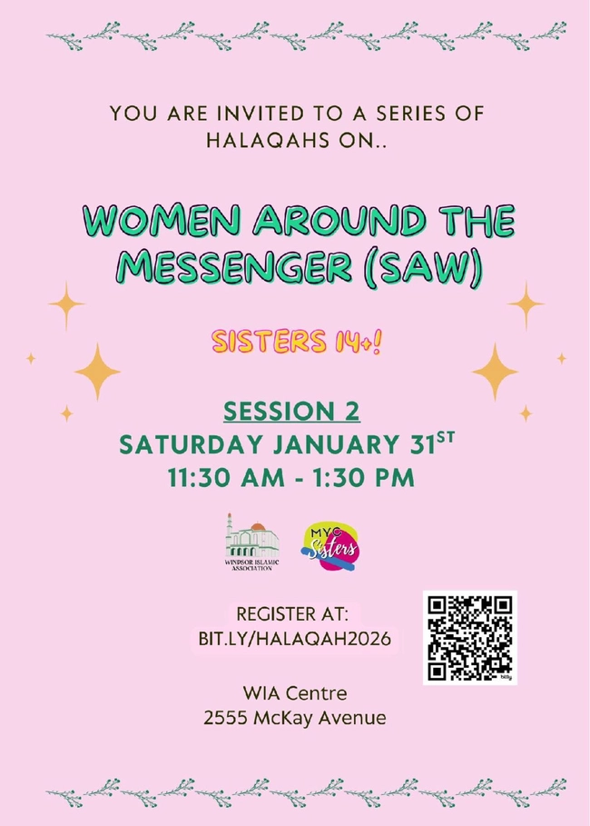 Women Around the Messenger (SAW)