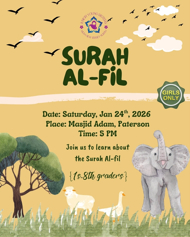 Learn Surah Al-Fil-Girls Only