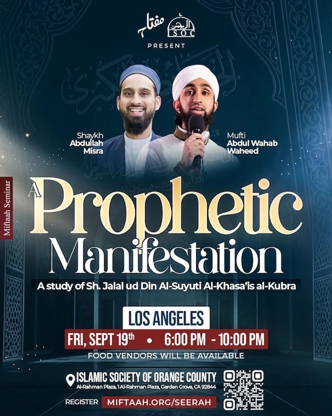 A Prophetic Manifestation