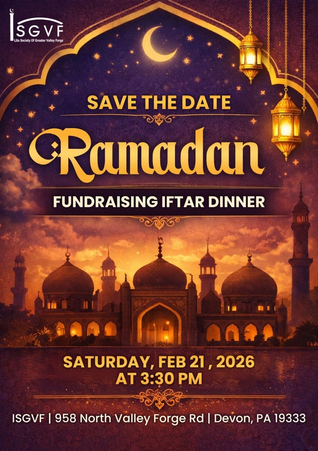 Ramadan Fundraising Iftar Dinner
