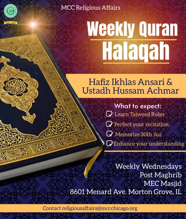 Weekly Quran Halaqah