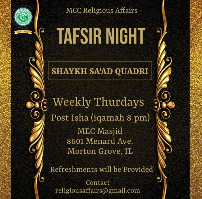 Tafsir Night